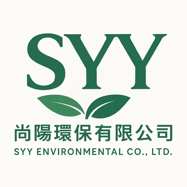 尚陽環保